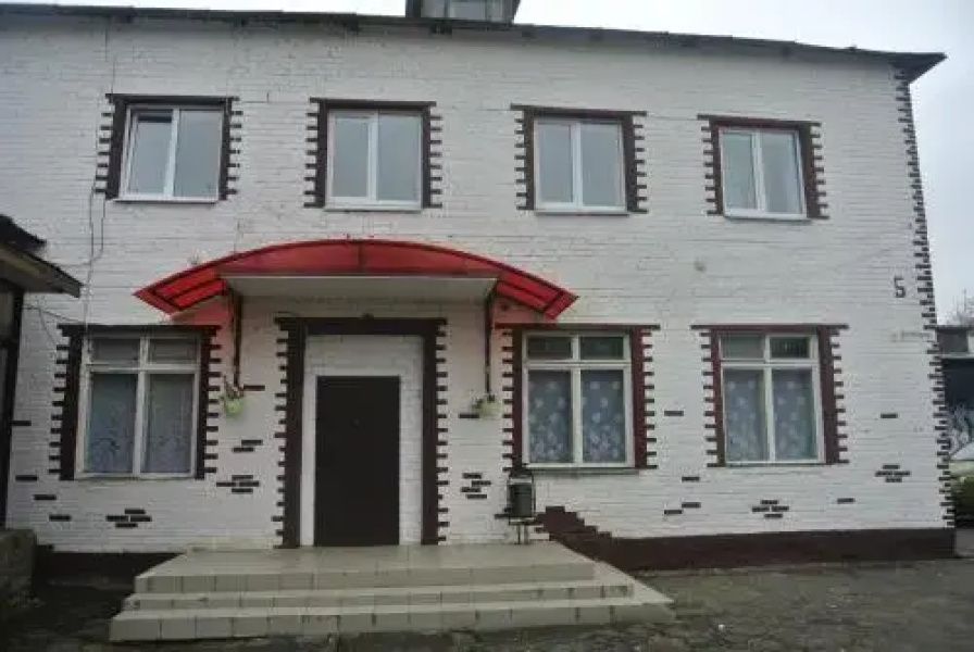 Улыбка