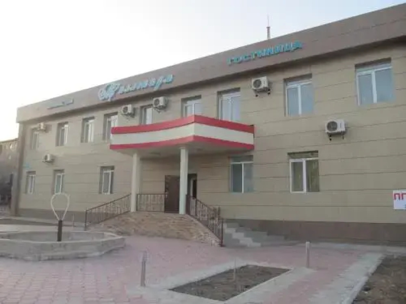 Миллениум