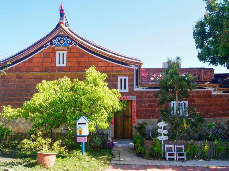 29 Path Inn