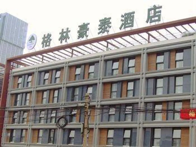 GreenTree Inn Tianjin Great Mercy Temple Business Hotel