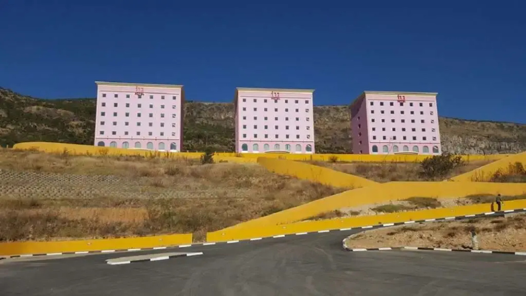 iu Hotel Lubango