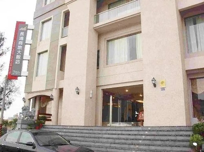Chang Hong Villa Hotel