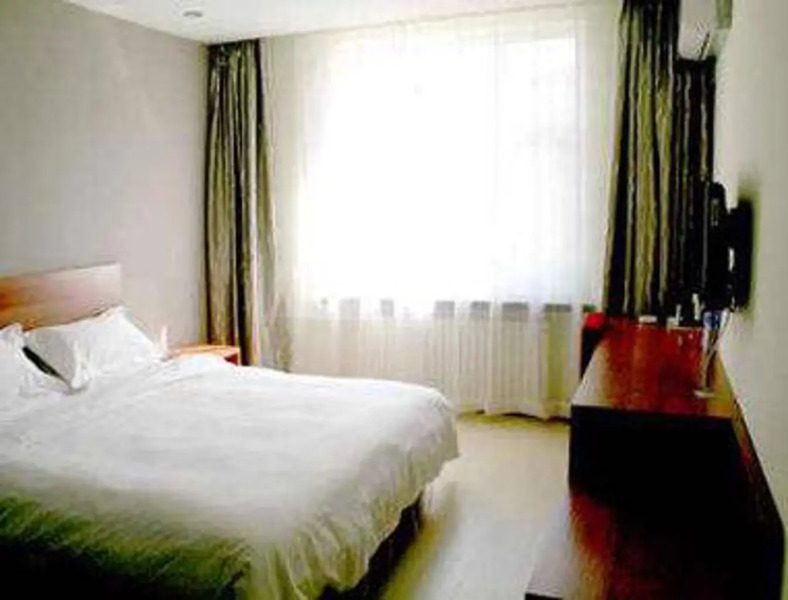 Super 8 by Wyndham Changchun Economic Development Zone