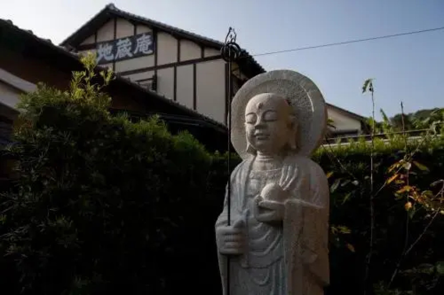 Jizo-an