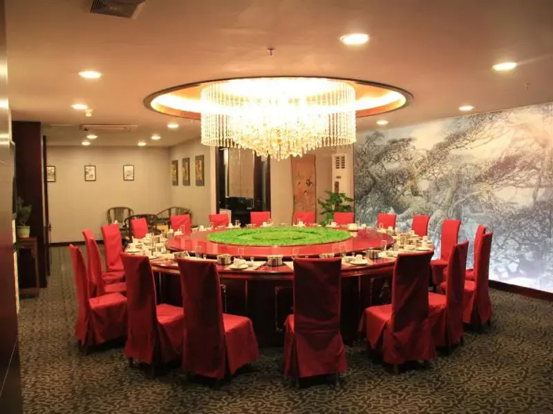 Wuzhou Hotel