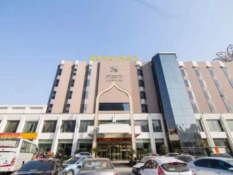 Nanyang Lido Garden National Hotel