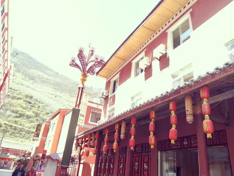Jiuzhaigou Zhaozilong New Inn