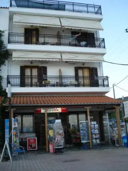 Sofia Studios
