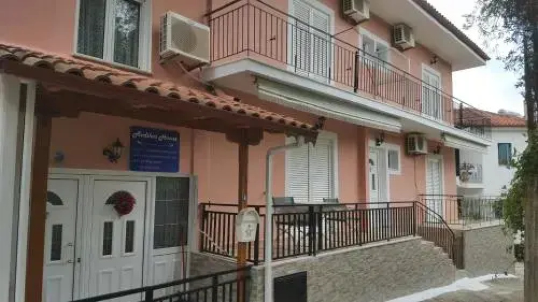 Avdikos House