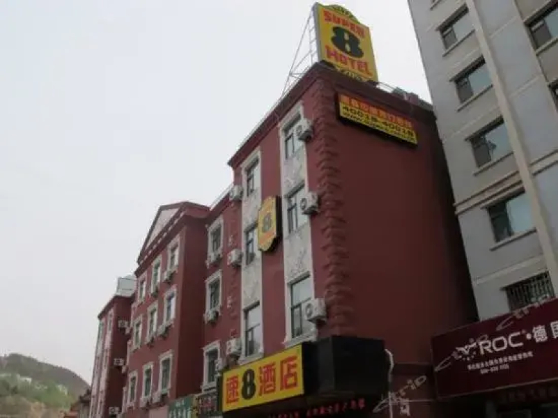 Super 8 Hotel Yongjing Liujiaxia