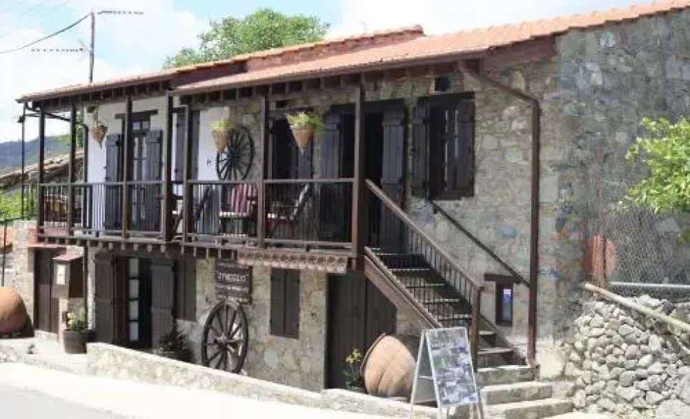 Symposio Maria House 1