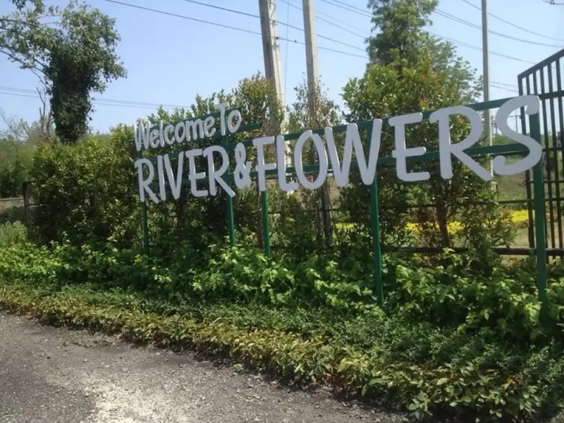 River and Flowers Resort