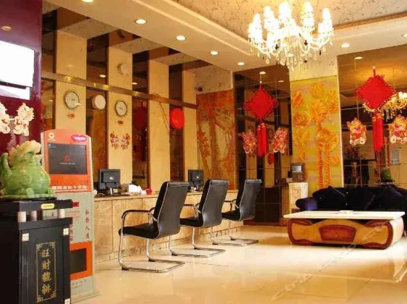 Jingcheng Home Land Hotel