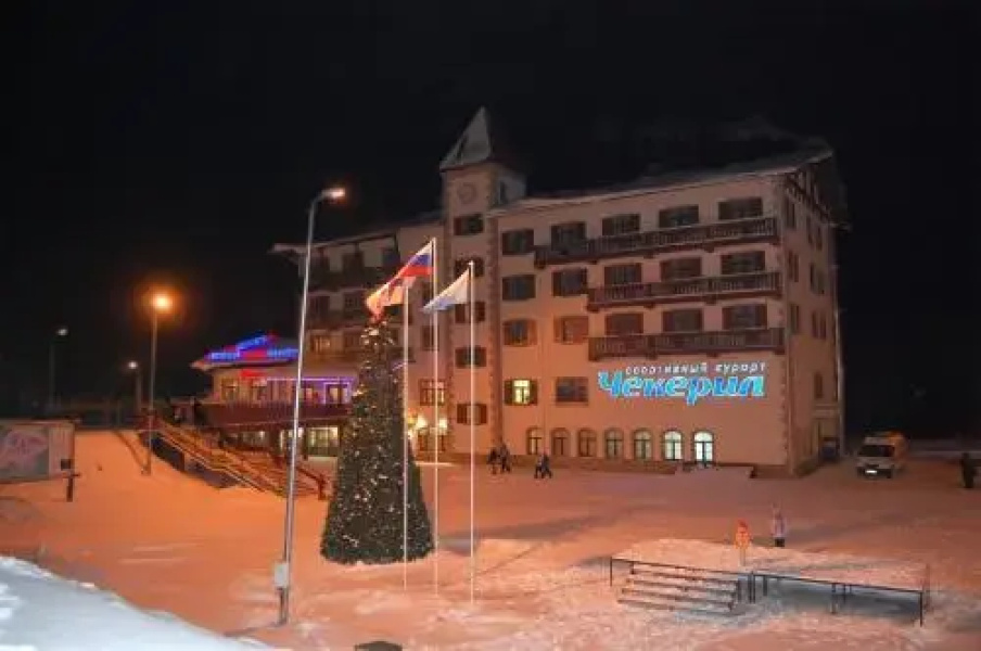 Sport Complex Chekeril