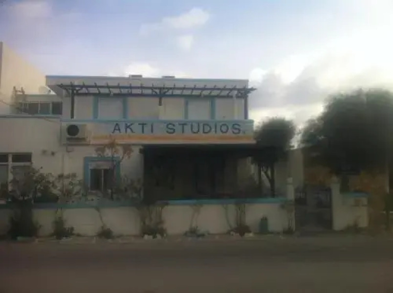 Akti Studios