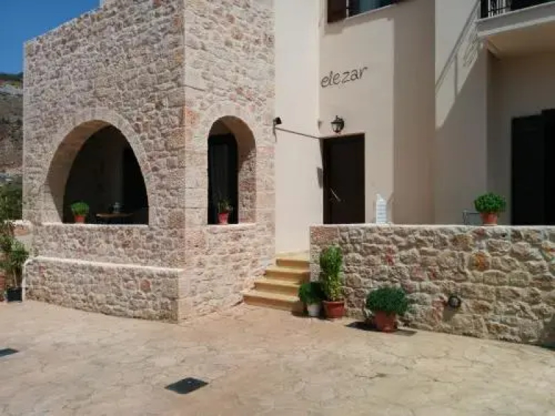 Elezar