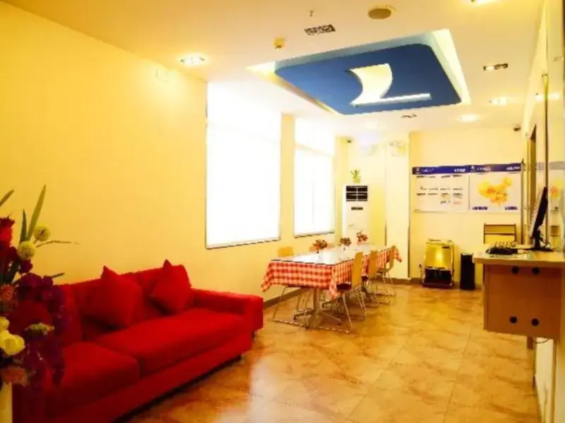 7Days Inn Nanning Taoyuan Road