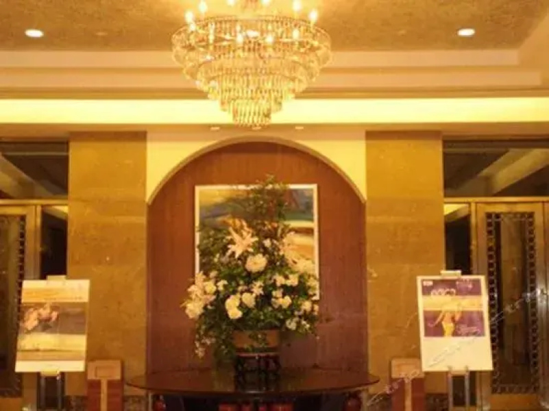 Sofitel Boao