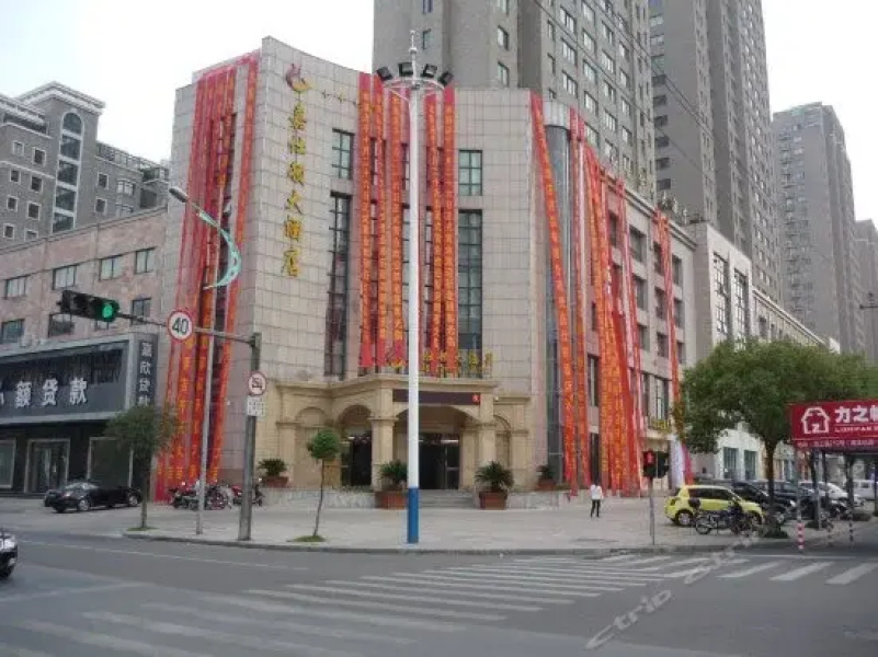 Jiaxing Kras Dayton Hotel