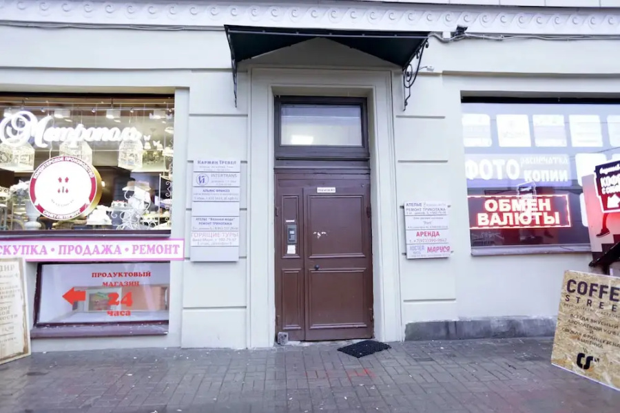 Aura Hostel