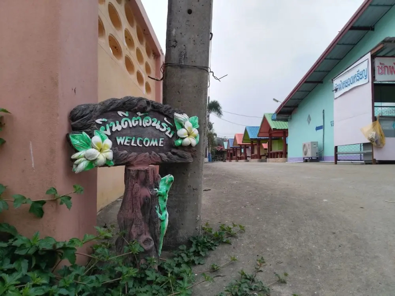 Ruenmai Homestay Lahansai