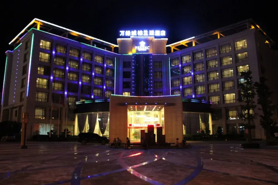 Wanlvcheng Platin Hotel