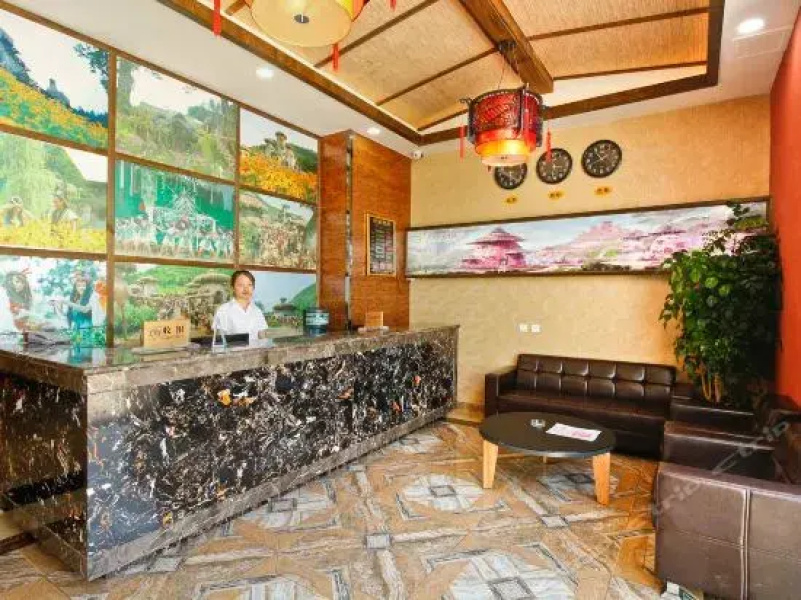 Baoji Yandi Inn