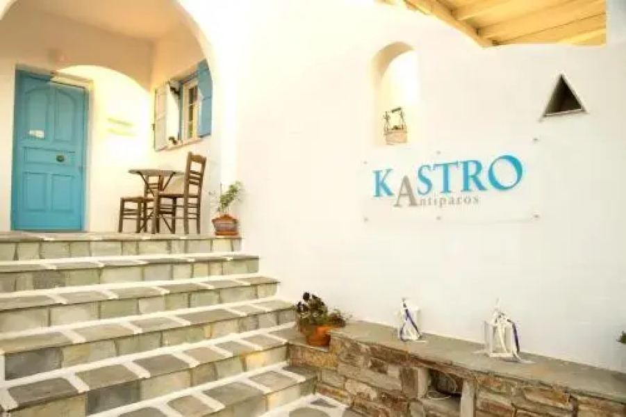 Kastro Boutique Resort