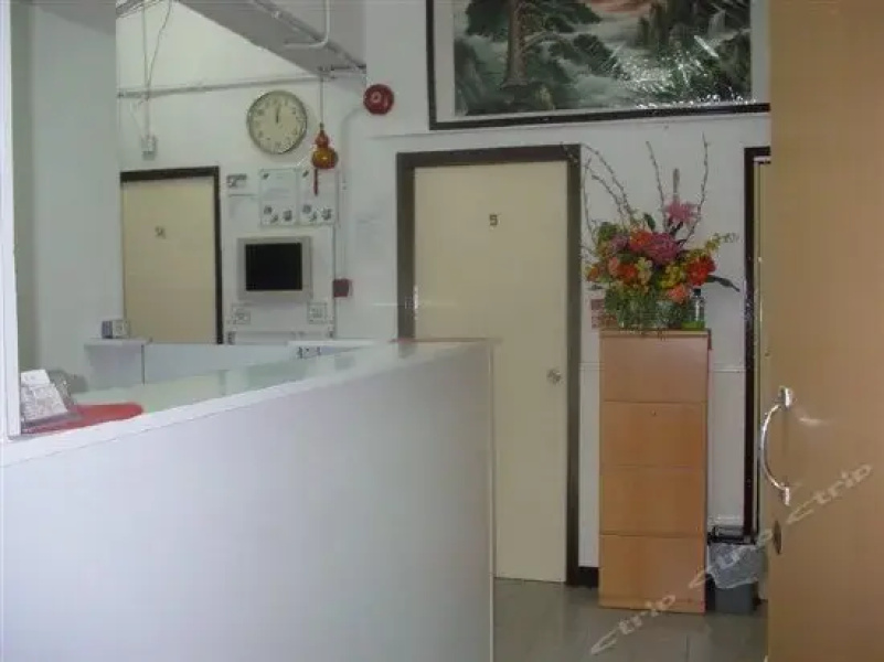 Siu Hing Hostel