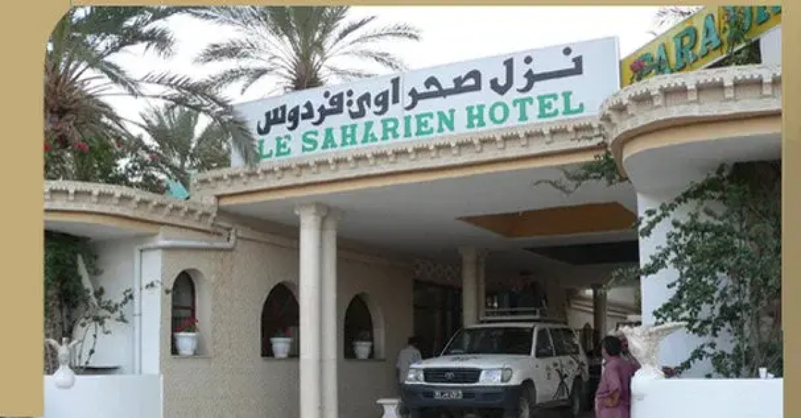 Le Saharien Paradise