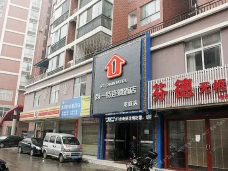 Jingmen Longtin Hotel