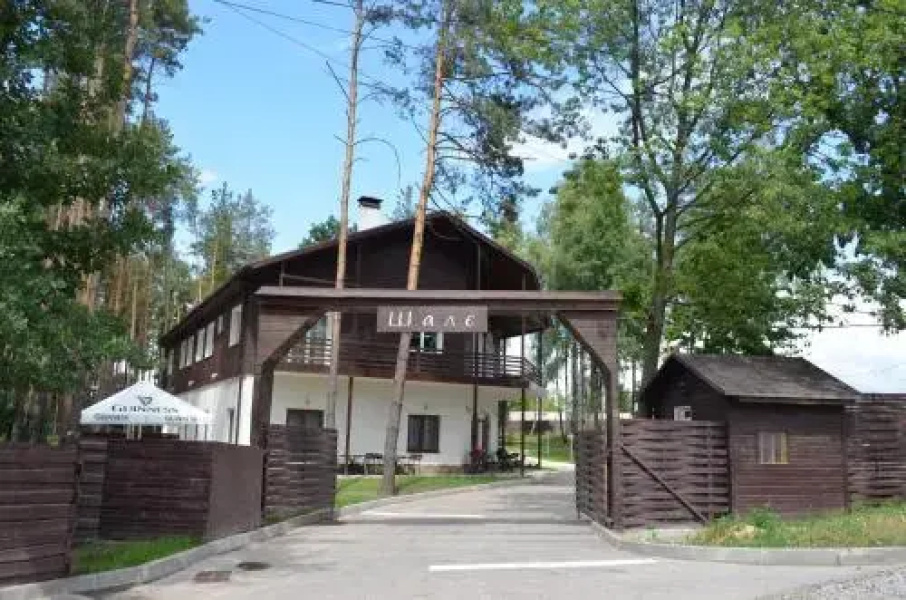 Motel Chalet