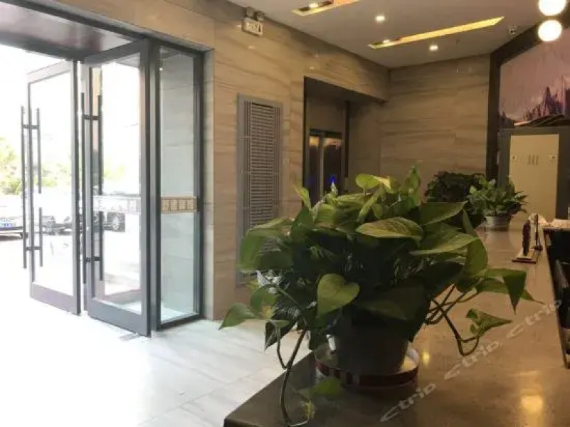 Xiningshutu Hotel