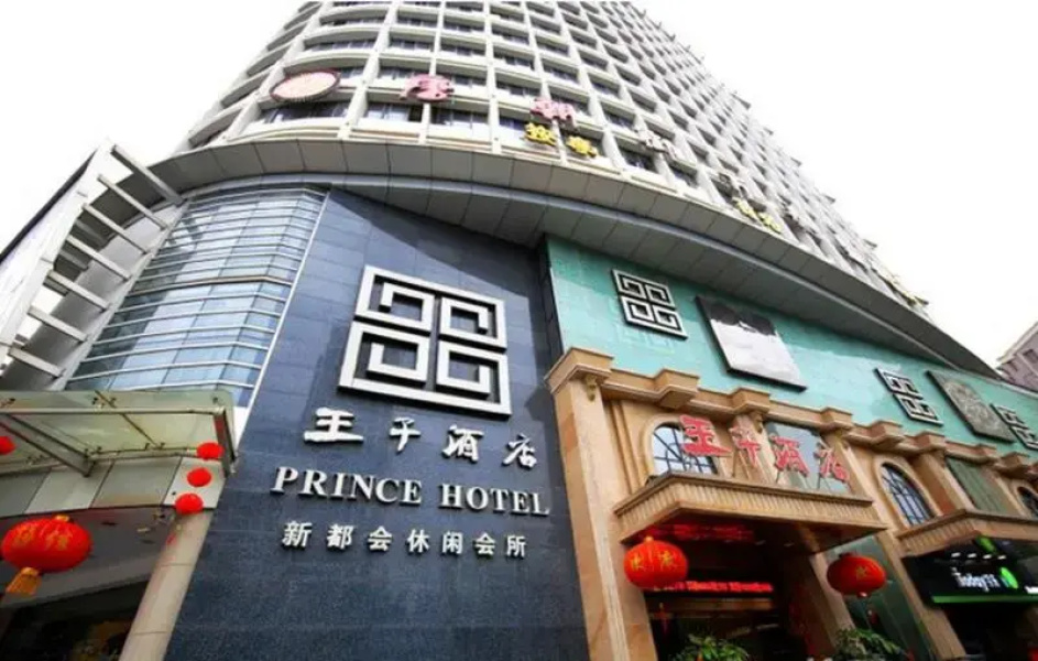 Honglin Nanning