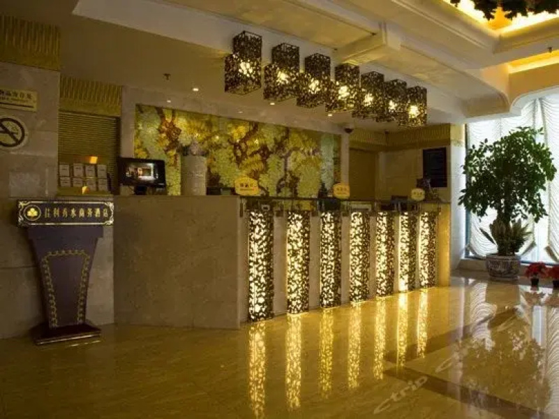 Jiali Xiushui Hotel