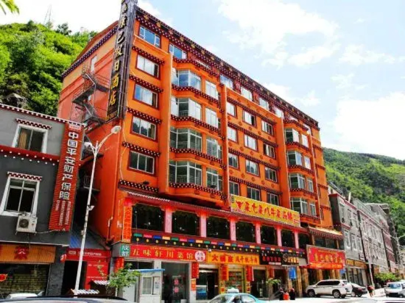 Yunzhi Hotel