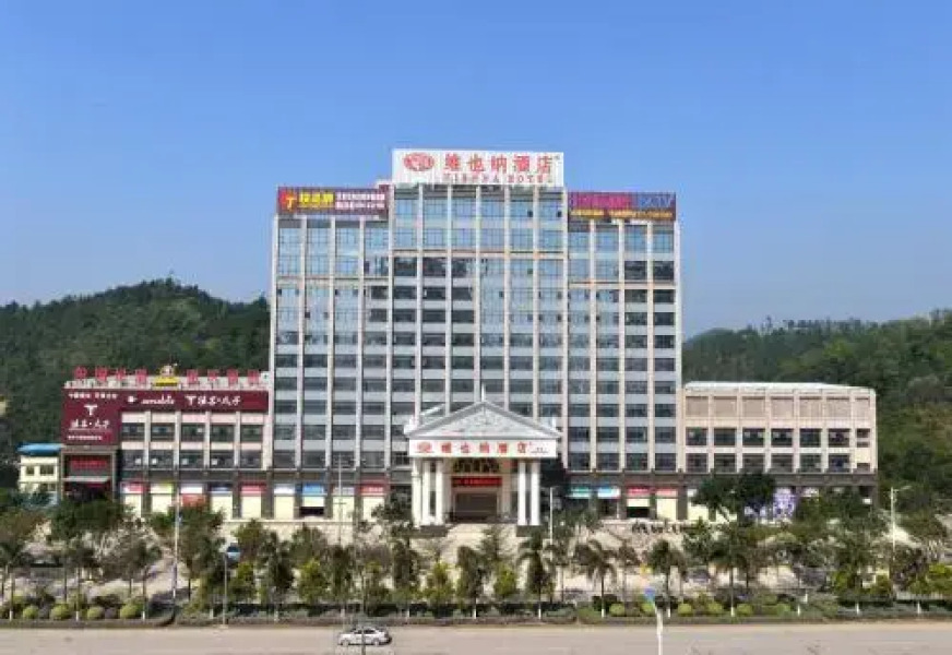 Vienna Hotel Qinzhou North Square Branch