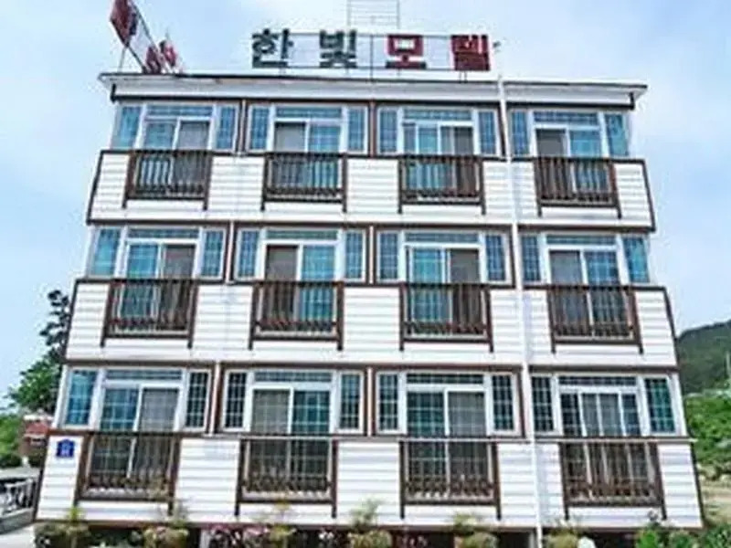 Hanbit Pension & Motel