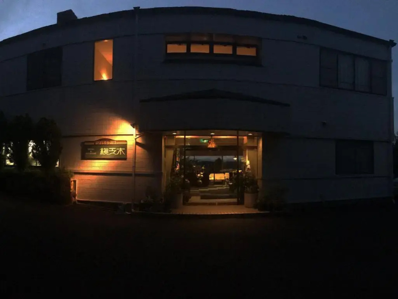 Hotel Makinoki