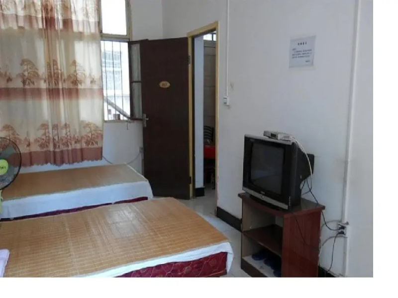 Li Du Guest House