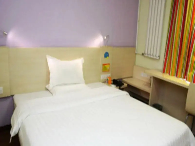 7 Days Inn Tianshui Train Station Branch