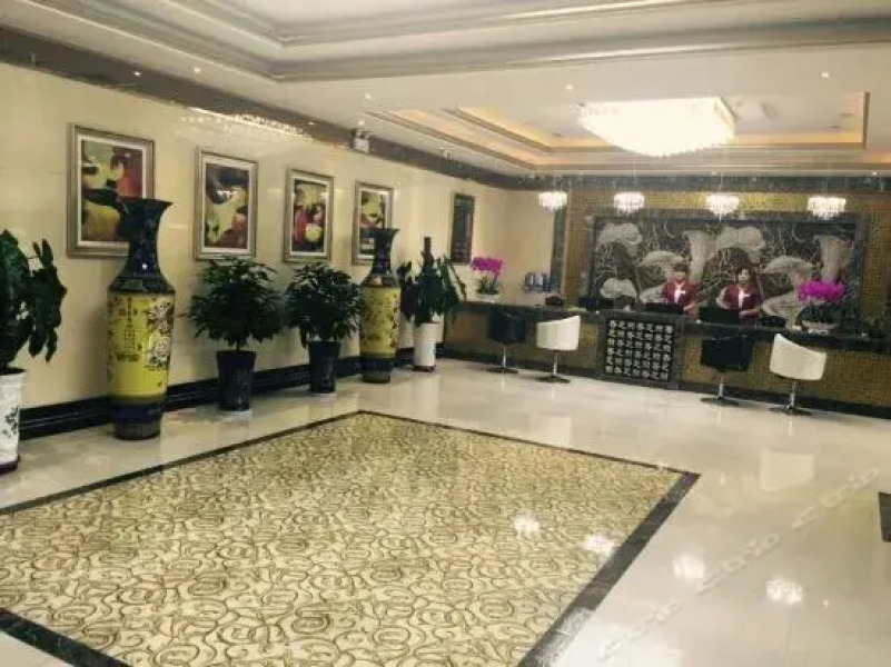 Xiang Zhi Li Hotel