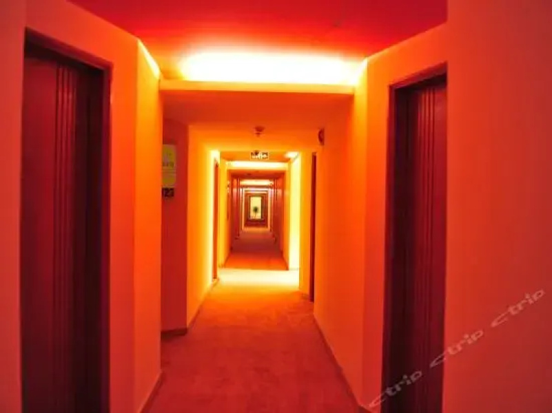 Tiandirenhe Hotel Jinan North Gate of Shandong University
