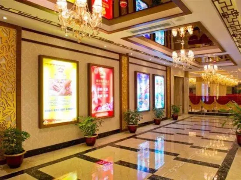 Brilliant Taojing Hotel