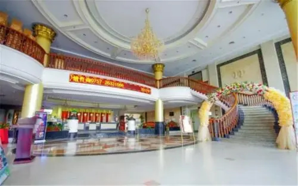 Shunde Gold Coast Hotel