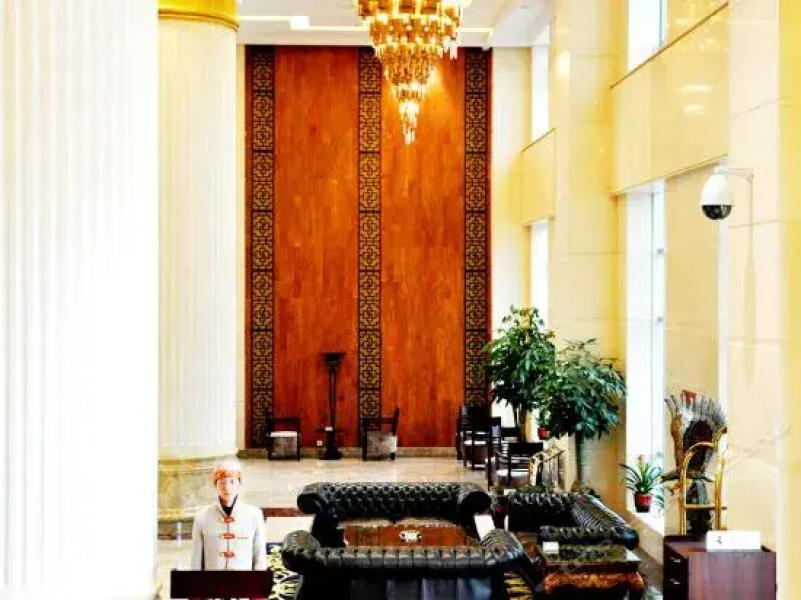 Guangyuan International Hotel