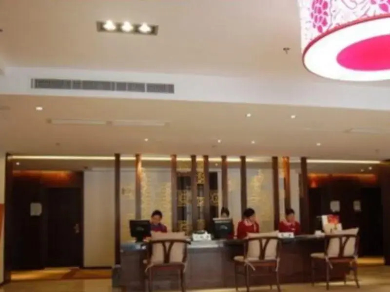 Longyan Capital International Hot Spring Resort