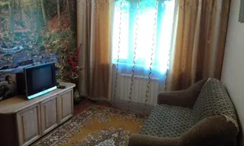 Boykivska Familiya