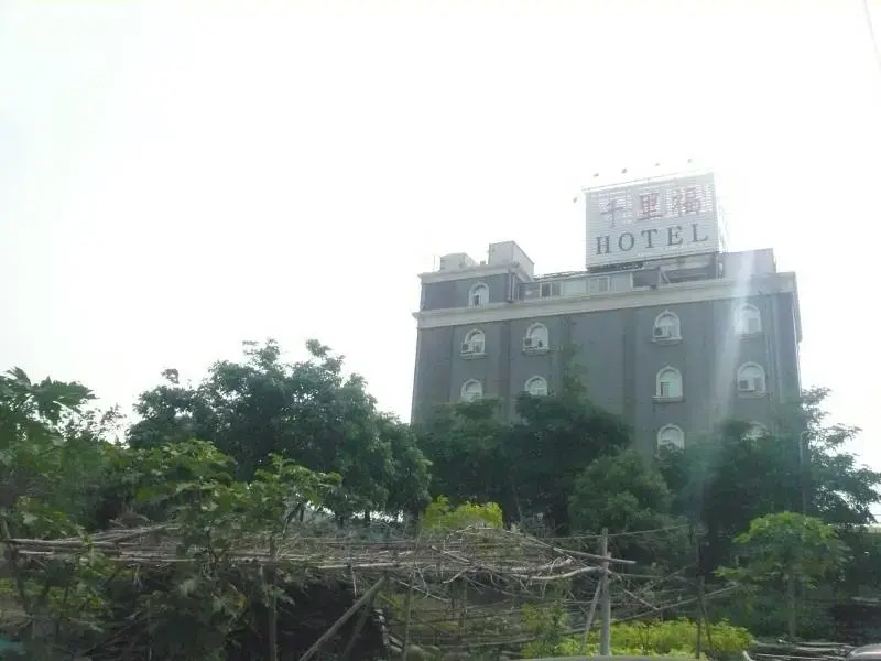 Chien Li Fu Hotel