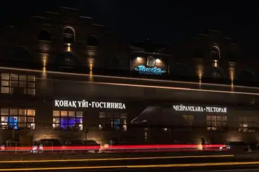 Hotel Fessla